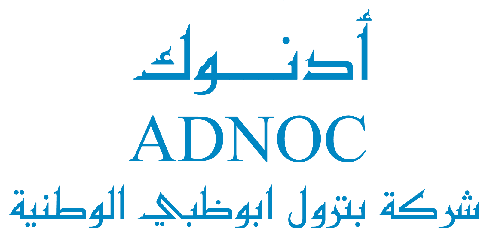 Abu Dhabi National Oil Company logo