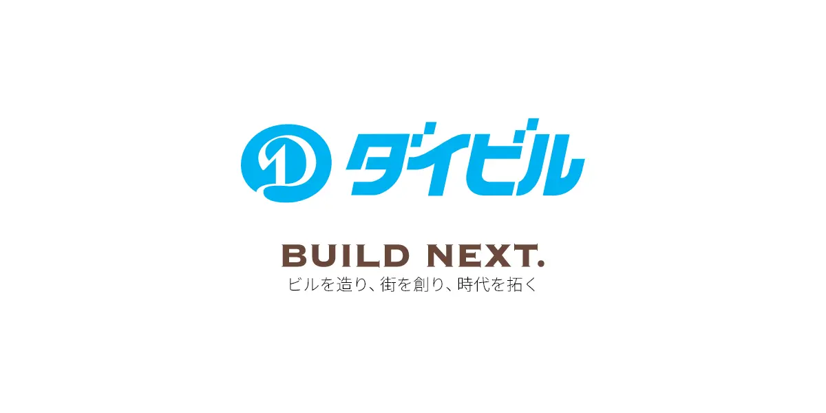 Daibiru Corporation logo