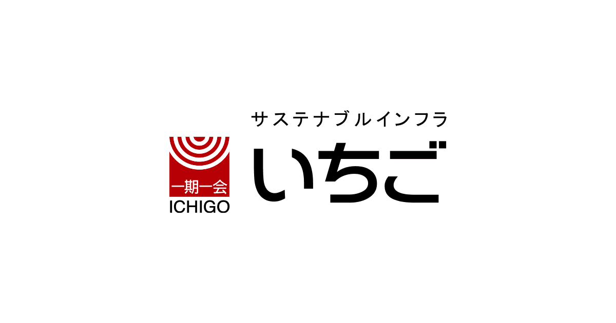 Ichigo logo