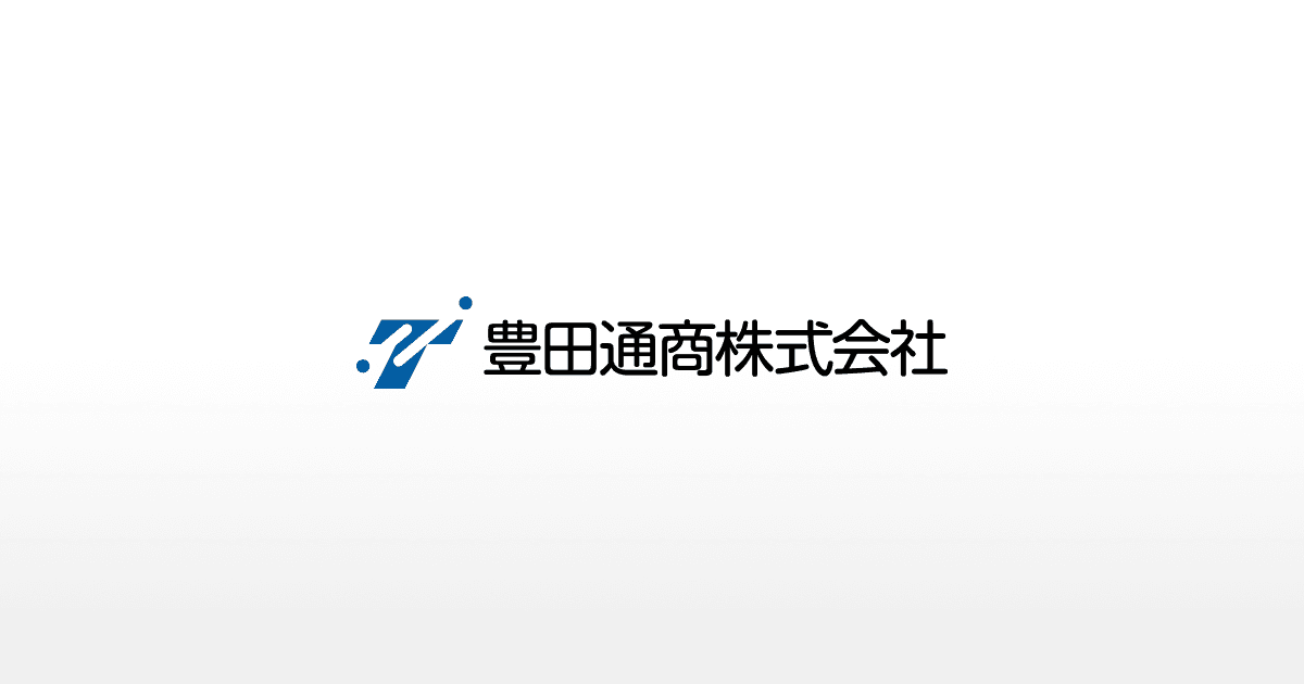 Toyota Tsusho logo