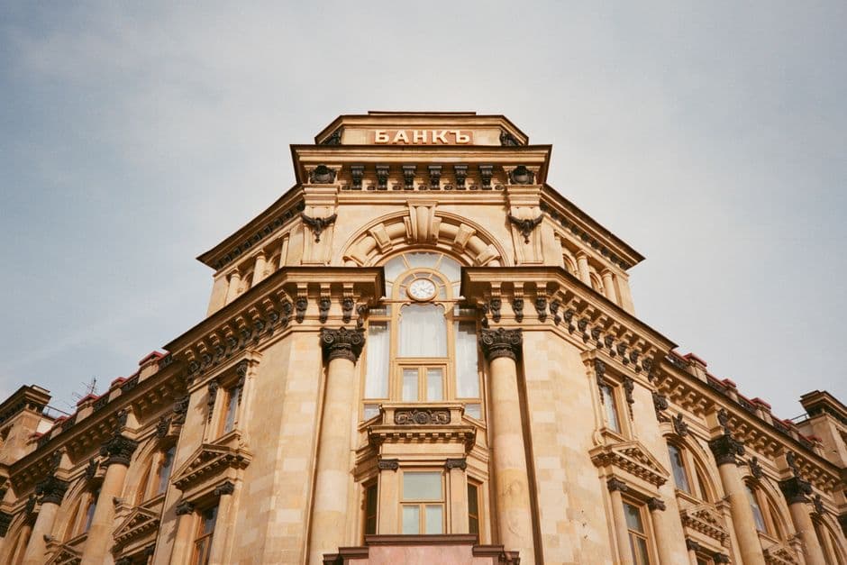 ECB Expands Application of Climate Risk Factors in Collateral Framework to Corporate Loans · Photo by Arthur Shuraev on Pexels